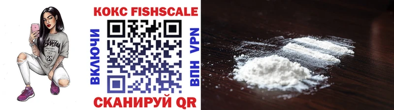 COCAIN 98% Углегорск
