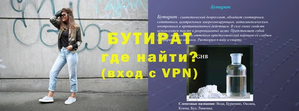 твердый Пестово