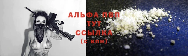 кокаин колумбия Пересвет