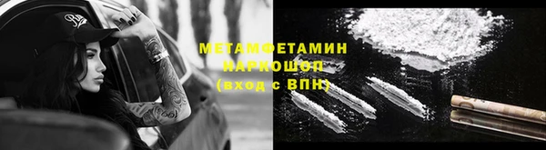 кокаин колумбия Пересвет