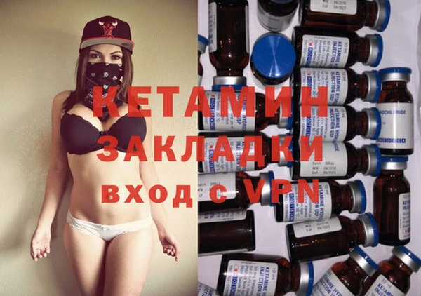 твердый Пестово