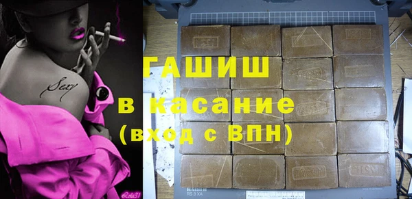 твердый Пестово