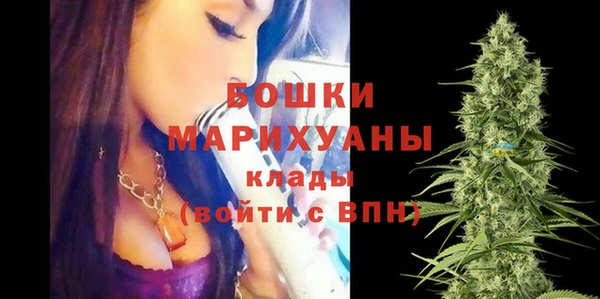 ALPHA PVP Абаза