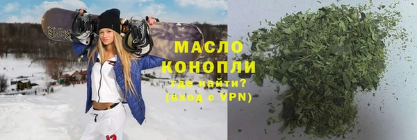 меф VHQ Абинск